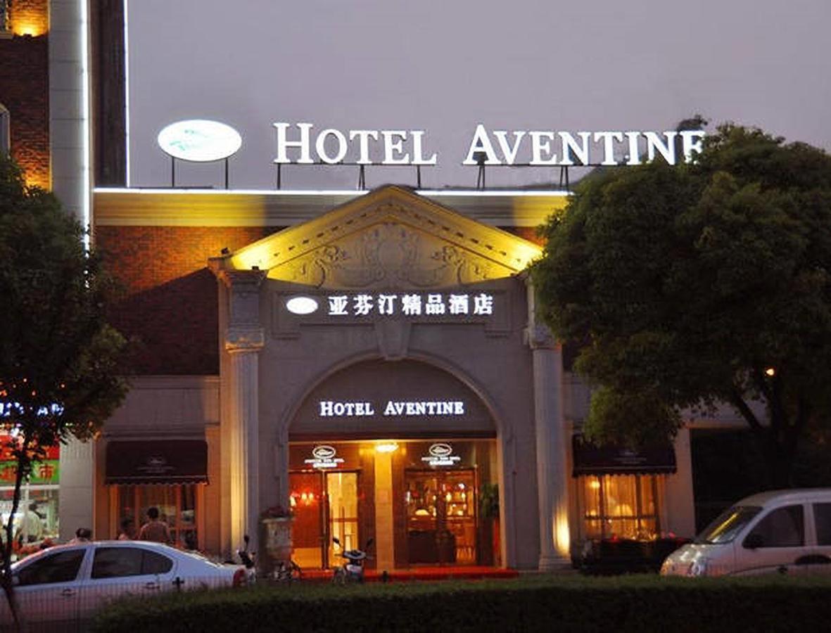 Aventine Town Hotel Gia Hưng Ngoại thất bức ảnh