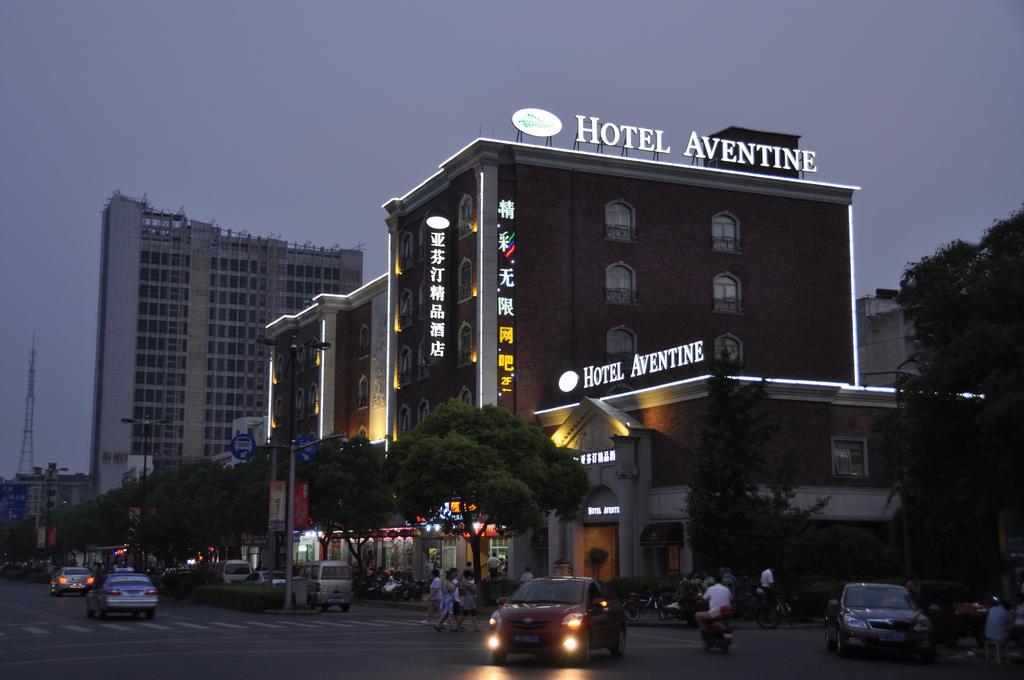 Aventine Town Hotel Gia Hưng Ngoại thất bức ảnh